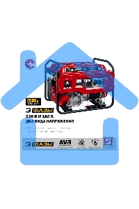 Электрогенератор бензиновый ЗУБР СБ-7000Е-3, 7 кВт, 73 дБ, 81 кг
