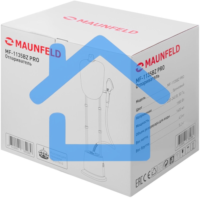 Отпариватель Maunfeld MF-1135BZ PRO
