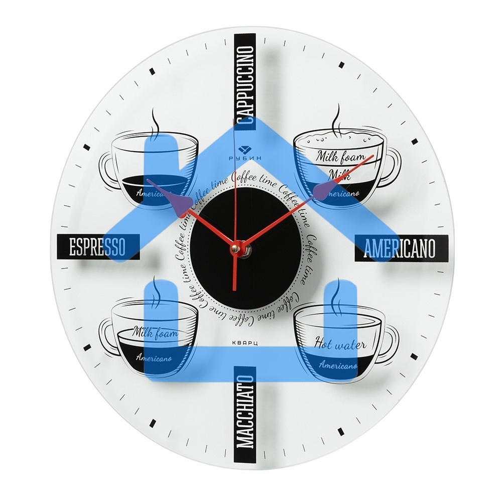 Настенные часы РУБИН 3433-001 Coffee Time