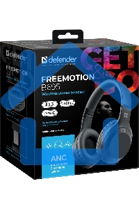 Гарнитура Defender FREEMOTION B695 черный