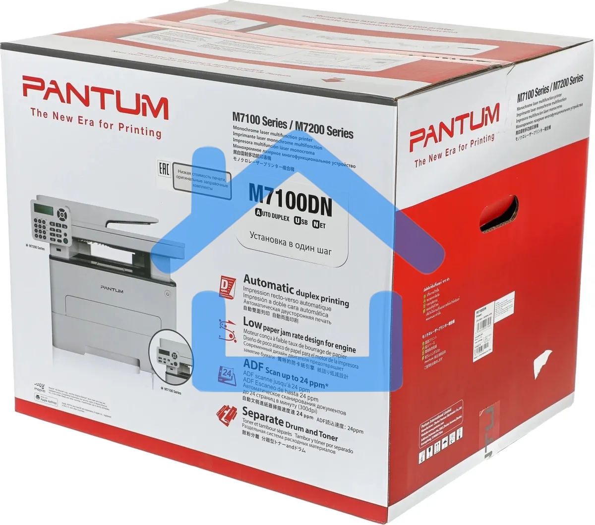 МФУ лазерное Pantum M7100DN, A4, ч/б, печ. до 33 стр/мин., скан. до 24 стр/мин., 1200x1200dpi, USB, RJ-45