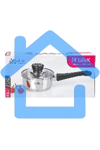 Яйцеварка TalleR TR-11108