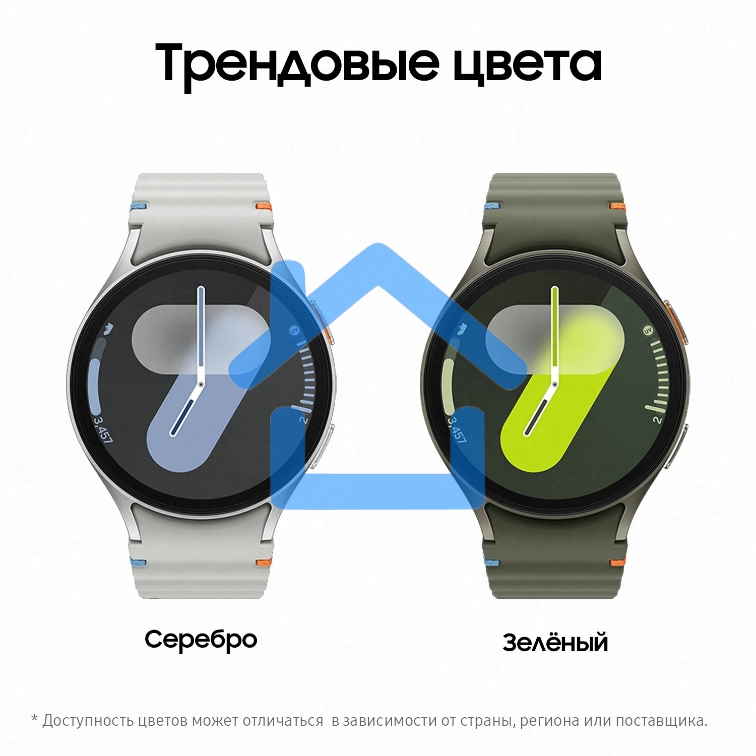 Смарт-часы Samsung Galaxy Watch 7 LTE 44мм 1.47