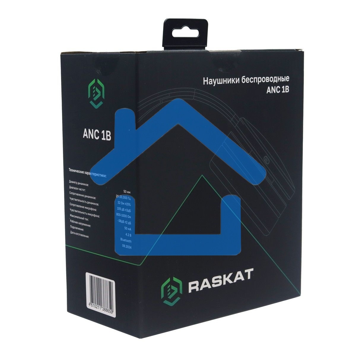 Наушники беспроводные Raskat ANC 1B 