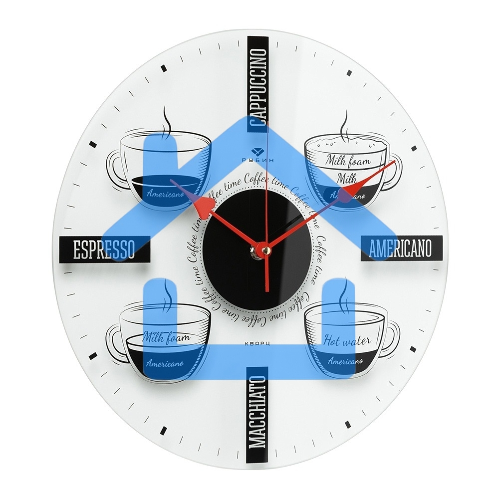 Настенные часы РУБИН 3433-001 Coffee Time