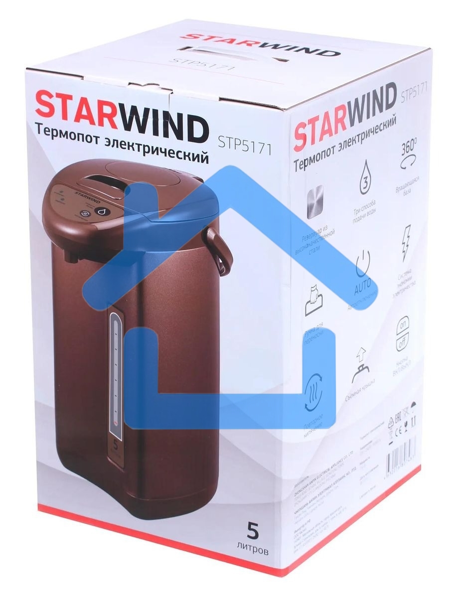 Термопот Starwind STP5171 5л. 750Вт коричневый