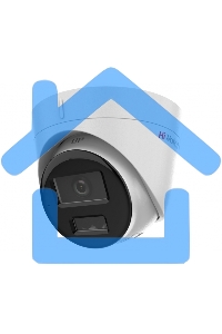 Камера IP HIWATCH 2MP DOME DS-I253M(C) (2.8 мм)