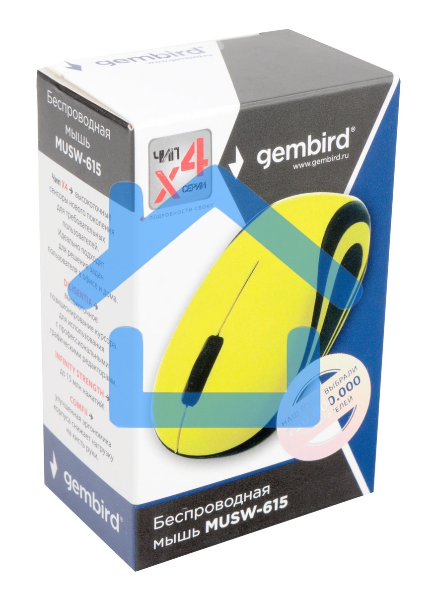 Мышь беспроводная Gembird MUSW-615 желтый, 1200 dpi, радиоканал, USB, кнопки - 3