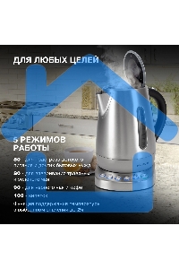 Чайник электрический Hyundai HYK-S7770 1.7л. 2200Вт серебристый/черный корпус: металл
