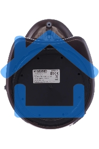 Термопот Starwind STP5171 5л. 750Вт коричневый