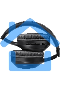 Гарнитура Defender FREEMOTION B695 черный