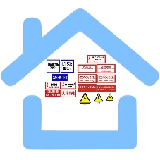Комплект плакатов Электро Трейд №3 ZEB103 (17 шт) Комплект плакатов Электро Трейд №3 ZEB103 (17 шт)