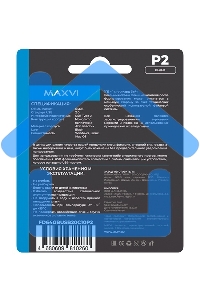 Флешка USB Maxvi P2 black (FD64GBUSB20C10P2), 64Gb, USB 2.0, R/W 30/10, черный