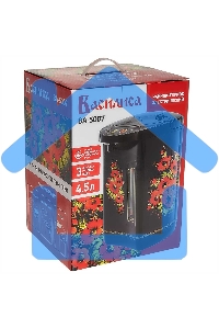 Термопот ВАСИЛИСА ВА-5007 Жостово Объем 4,5 л. Мощность в режиме кипячения 900 Вт. Мощность в режиме поддержания температуры воды 30 Вт. Внутренняя емкость из нержавеющей стали. Вращение корпуса на основании на 360°. Шкала уровня воды. Световые индикаторы