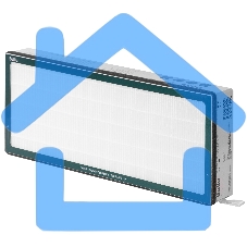 Фильтр высокоэффективный Ballu FB-H13-2