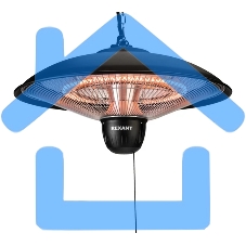 Обогреватель инфракрасный подвесной Rexant 60-0061, черный, 1500 Вт, 25 м2, термостат, 3 режима обогрева