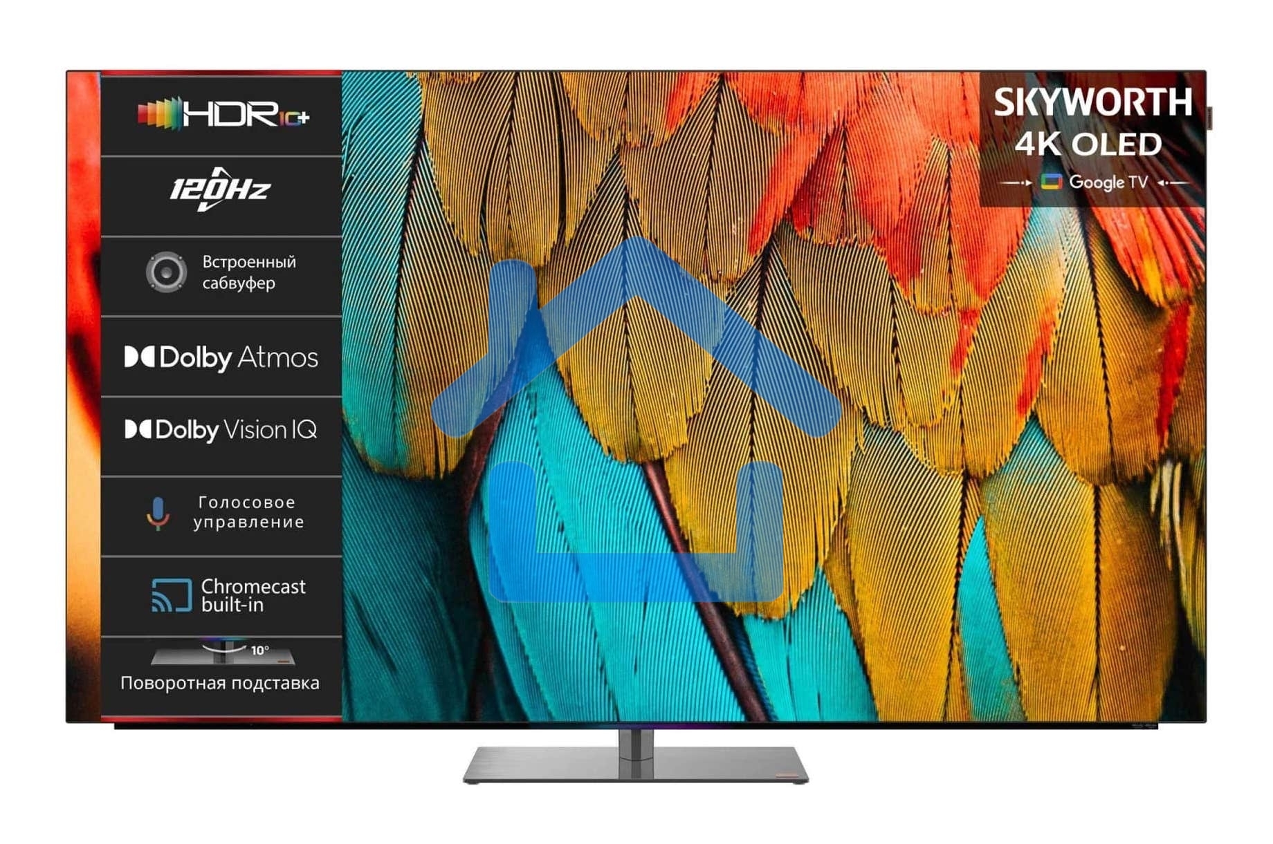 Телевизор Skyworth 77