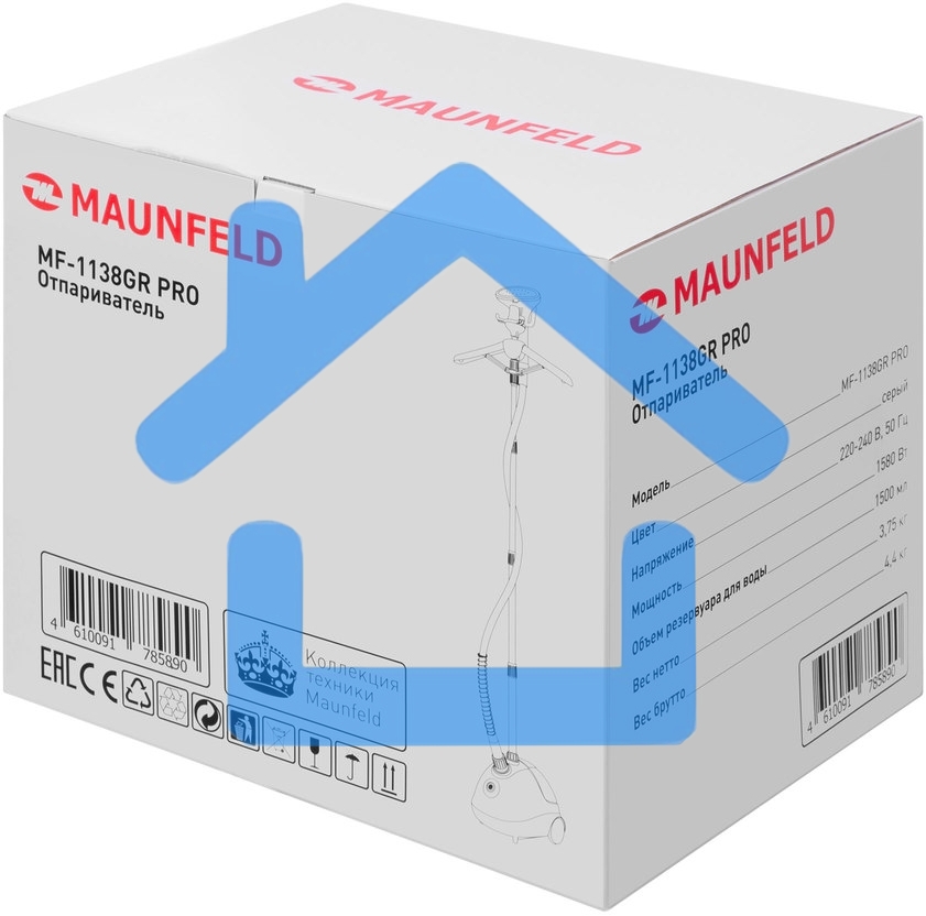 Отпариватель Maunfeld MF-1138GR PRO
