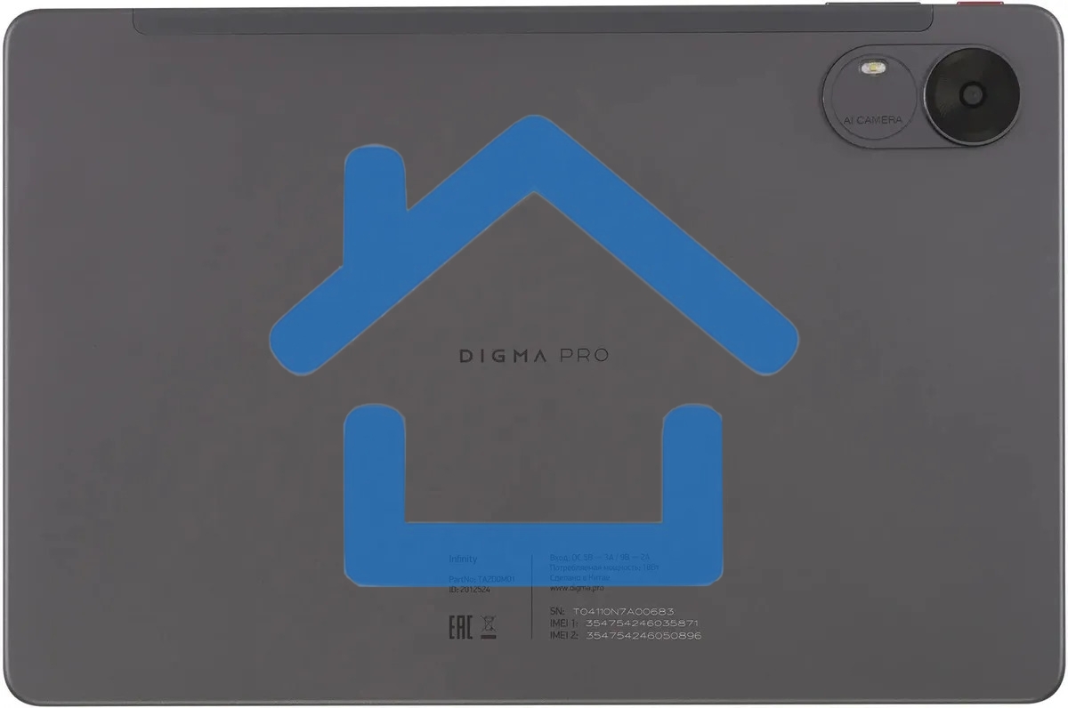 Планшет Digma Pro Infinity G85 (2.0) 8C RAM6Gb ROM128Gb 10.1