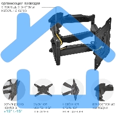 Кронштейн для телевизора Kromax ATLANTIS-45 серый 22
