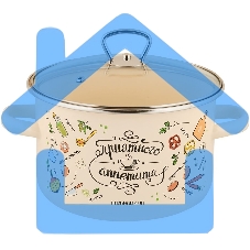 Кастрюля Appetite 1RD201S Приятного аппетита эмалированная сталь, цил. 4 л