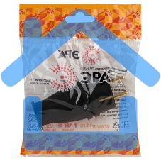 Вилка ЭРА VX10-B-IP44 каучуковая c заземлением 16А IP44 прямая черная