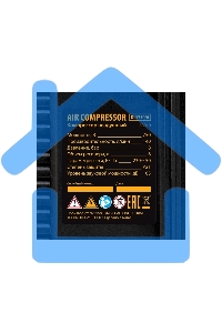 Компрессор DLS750/6 безмасляный малошумный 750 Вт, 140 л/мин,ресивер 6 л Denzel