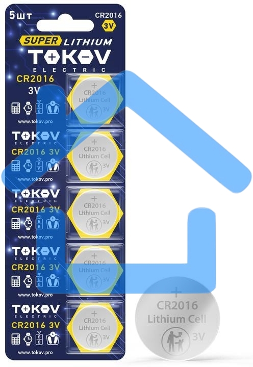 Элемент питания литиевый CR2016 таблетка (блистер 5шт) TOKOV ELECTRIC TKE-LI-CR2016/B5