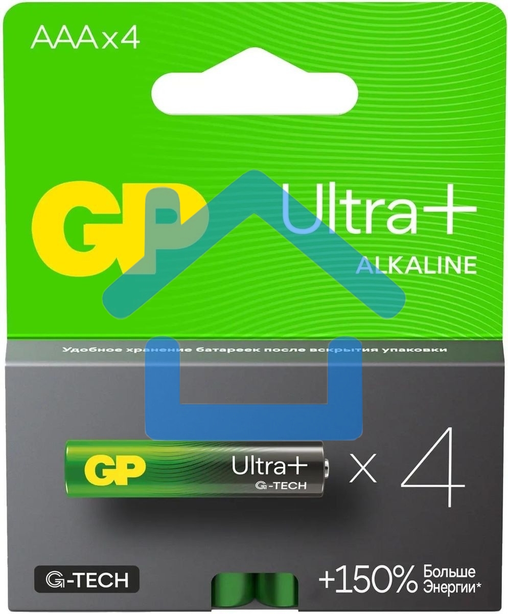 Батарея GP Ultra Plus Alkaline 24AUPA21-2CRSB4 AAA (4шт) блистер