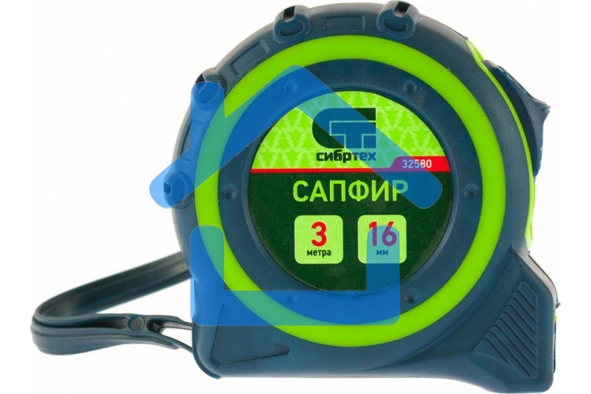 Рулетка Сапфир, двухкомпонентный корпус, 3 м х 16 мм Сибртех