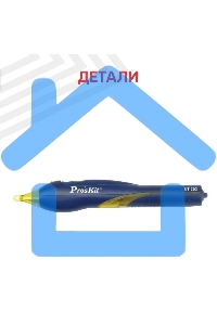 Тестер напряжения Pro'sKit NT-303