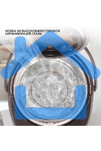 Термопот Starwind STP5171 5л. 750Вт коричневый