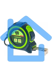 Рулетка Сапфир, двухкомпонентный корпус, 5 м х 19 мм Сибртех