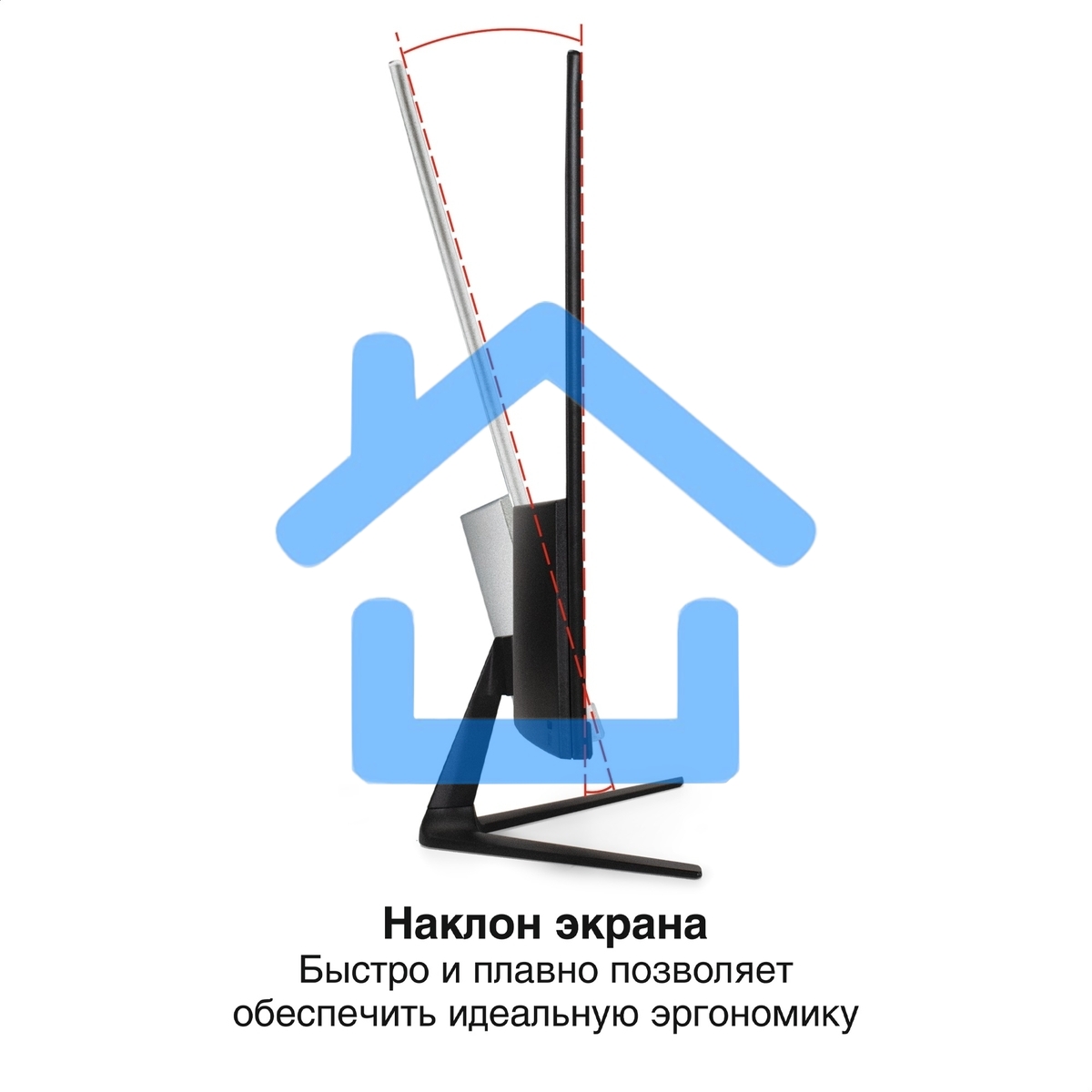 Монитор 24.5