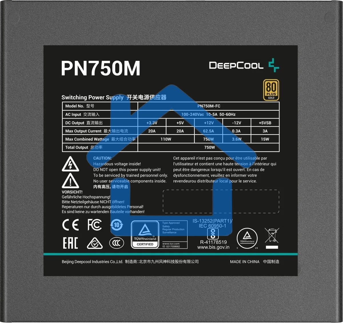 Блок питания Deepcool / GamerStorm PN750M V2 Gen.5, 750Вт, 80 PLUS Gold, 120мм, черный