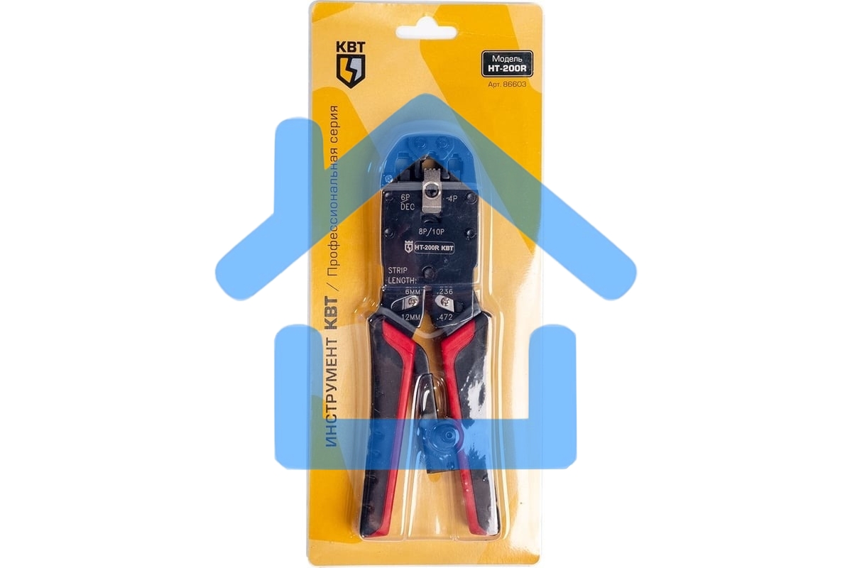 Кримпер многофункциональный с 3 встроенными модулями для обжима RJ-45, RJ-12, RJ-11 HT-200R