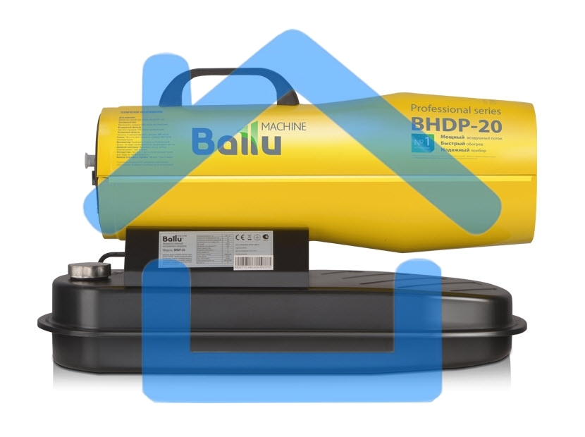 Пушка дизельная прямого нагрева Ballu BHDP-20 20кВт, желтый