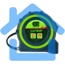 Рулетка Сапфир, двухкомпонентный корпус, 7,5 м х 25 мм Сибртех