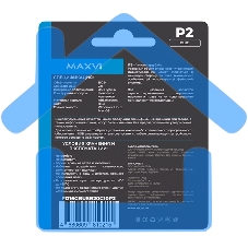 Флешка USB Maxvi P2 blue (FD16GBUSB20C10P2), 16Gb, USB 2.0, R/W 30/10, синий