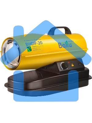 Пушка дизельная прямого нагрева Ballu BHDP-20 20кВт, желтый