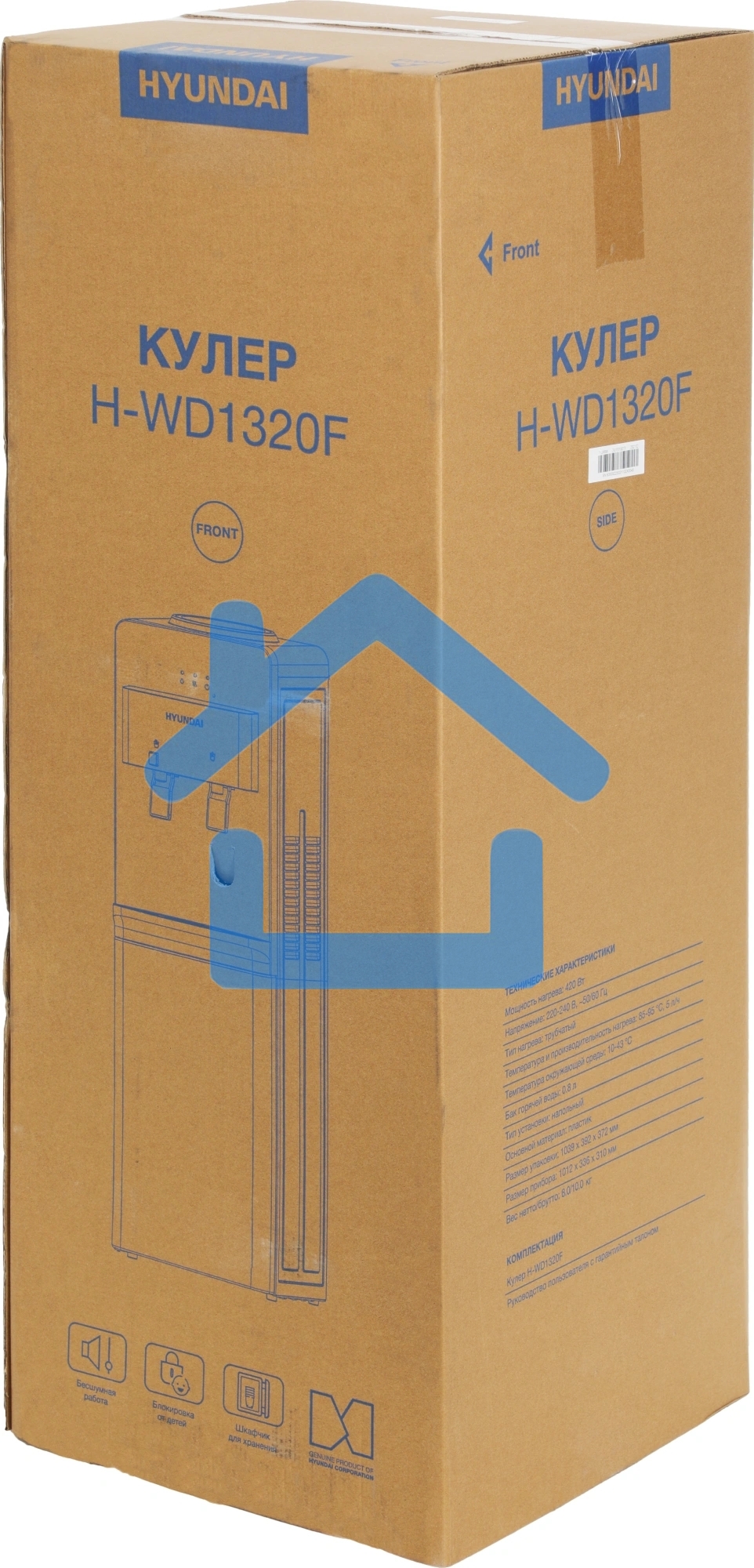 Кулер Hyundai H-WD1320F напольный белый