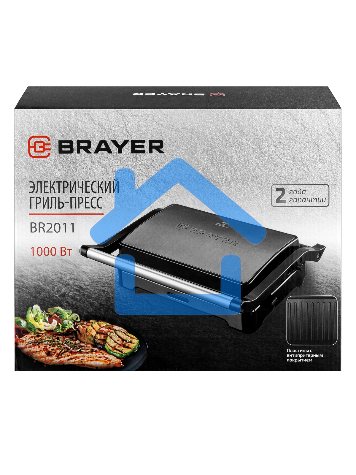 Гриль-пресс BRAYER BR2011