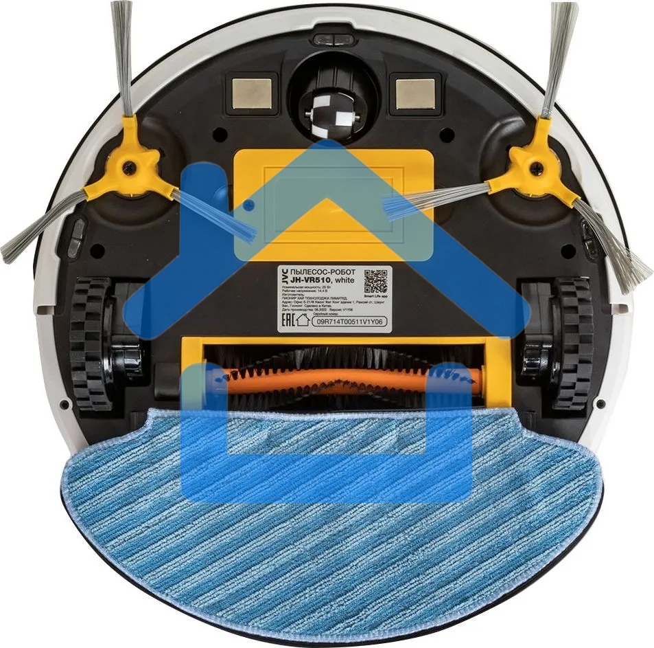 Робот-пылесос JVC JH-VR510 белый, 2500 мА·ч Li-Ion, уборка сухая/влажная, пылесборник контейнер 0.5 л