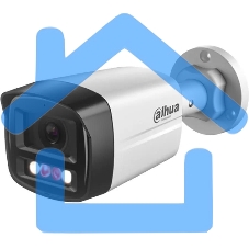 Камера видеонаблюдения IP Dahua DH-IPC-HFW1439TL1P-A-IL-0280B 2.8-2.8мм цв.