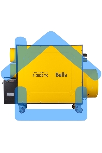 Теплогенератор мобильный Ballu BHDN 220 PRO