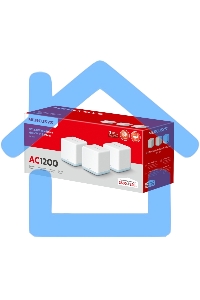 Система MESH AC1200 Whole Home Mesh Wi-Fi System, 2 Internal Antennas, 2 Gb ports (WAN/LAN)