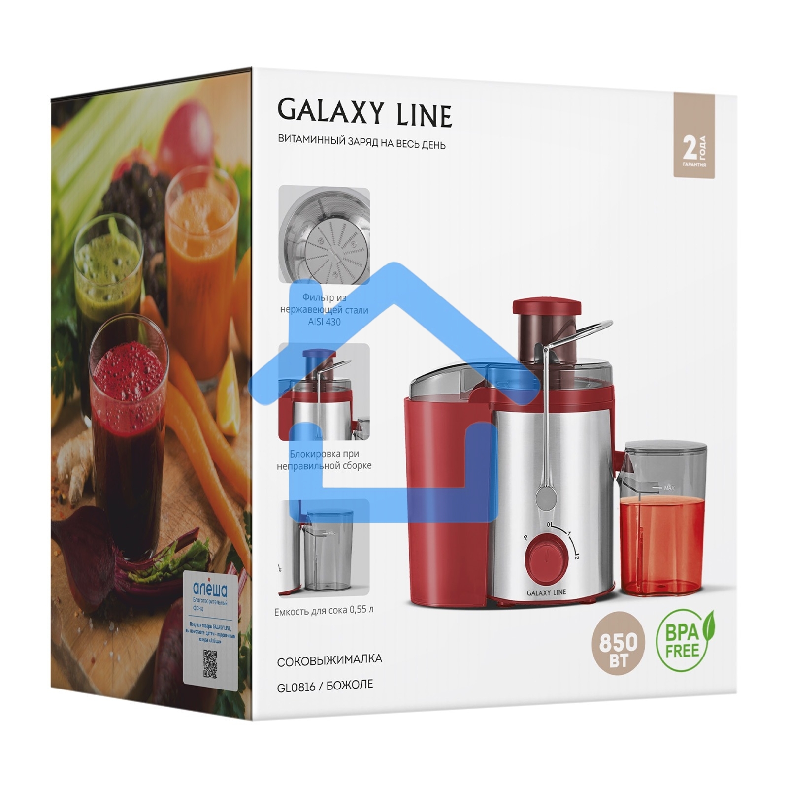 Соковыжималка центробежная Galaxy Line GL 0816 850Вт рез.сок.:550мл. красный/серебристый