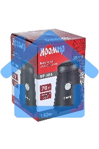 Кофемолка ЯРОМИР ЯР-504 черный
