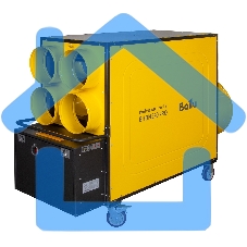 Теплогенератор мобильный Ballu BHDN 220 PRO