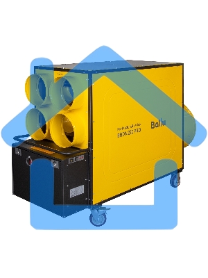 Теплогенератор мобильный Ballu BHDN 220 PRO